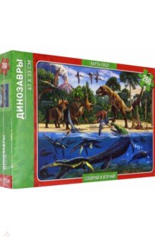Карта-пазл "Динозавры" (260 деталей)