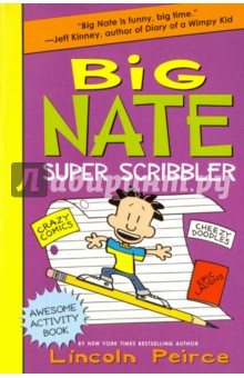 Big Nate Super Scribbler