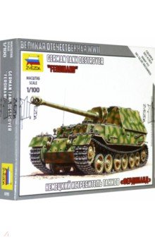 Модель для сборки "Немецкий истребитель танков "Фердинанд" (6195)
