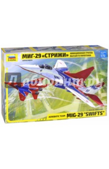 Самолет "МИГ-29" авиагруппа "Стрижи" 1/72 (7310)