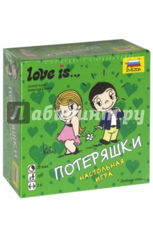 Настольная игра "Love is … Потеряшки" (8957)