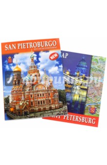 Санкт-Петербург и пригороды, на итальянском языке