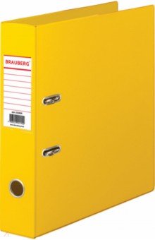 Папка-регистратор (70 мм, желтая) (222650)