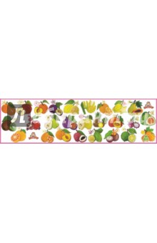 Развивающий набор наклеек "Любимые фрукты" (Н-1405)