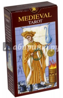 Таро Средневековое (Medieval Tarot)