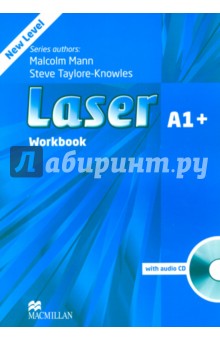 Laser. A1+. Workbook without key (+CD)