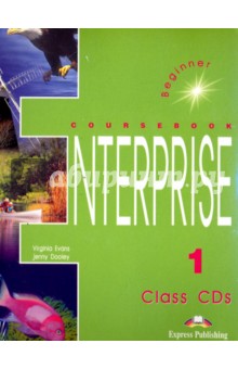 Enterprise 1. Beginner. Аудиоприложение для работы в классе (3CD)