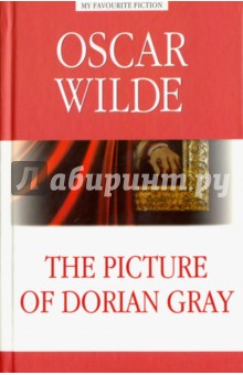 Портрет Дориана Грея = The Picture of Dorian Gray