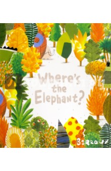 Wheres the Elephant?