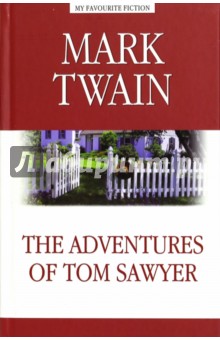 The Adventures of Tom Saweyr