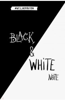 Black&White Note. Стильный блокнот с черными и белоснежными страницами, А5+