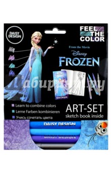 Арт-Сет (фломастеры и силуэт-альбом) Frozen (65066)