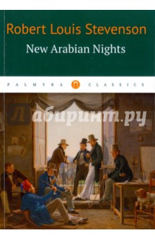 New Arabian Nights