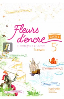 Fleurs dencre Francais 5e