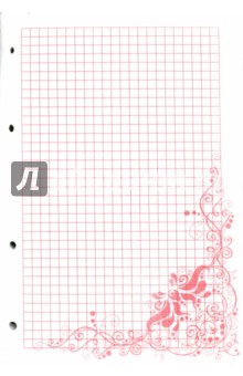 Блок сменный для тетради на кольцах "Венеция" (80 листов, А5, розовый) (С1293)