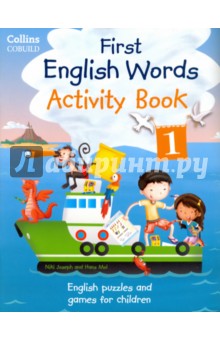 First English Words. Activity Book 1