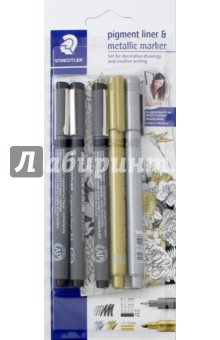 Набор капиллярных ручек Pigment liner, 3 шт, черный + 2 маркера золото/серебро  (308SBK3P3)