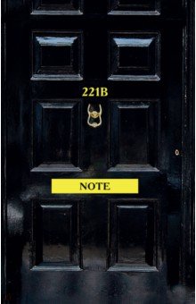 Блокнот "Шерлок. 221b Note", А5