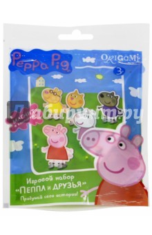 Peppa Pig. Игровой набор Пеппа и друзья (02858)