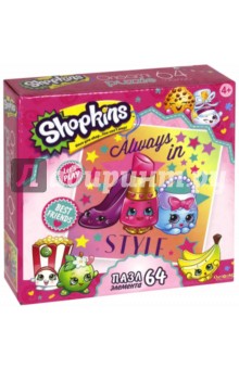 Shopkins. Пазл-64 Always in style (02961)