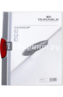 Папка с фигурным клипом "Swingclip" (А4, красный) (226003)