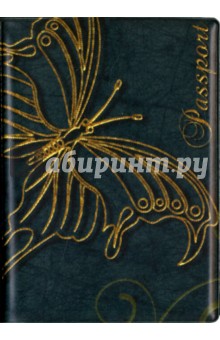 Обложка для паспорта "Золотая бабочка на зеленом фоне"