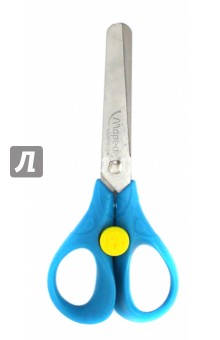 Ножницы, 13 см Security 3D, симметричные (473112)