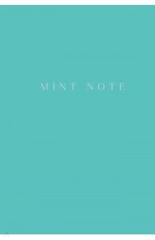 Блокнот "Mint Note", А5