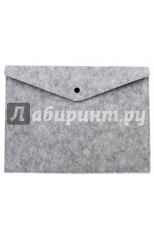 Папка-конверт для докуметров фетровая, на кнопке. Серая. А4 (44639)