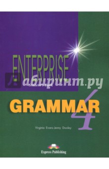 Enterprise 4. Grammar Book. Intermediate