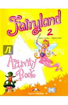 Fairyland 2. Beginner. Activity Book