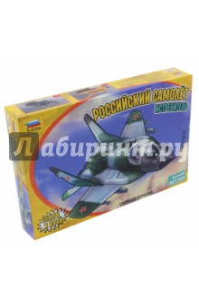 Сборная игрушка "Российский самолет истребитель" (5210)