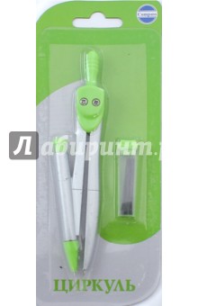 Циркуль с механическим карандашом, зеленый (С3120-01)