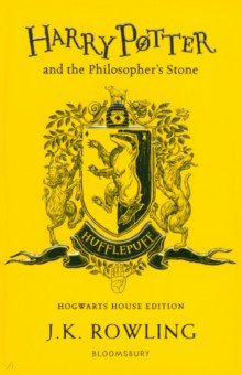 Harry Potter and the Philosophers Stone - Hufflepuff House Edition