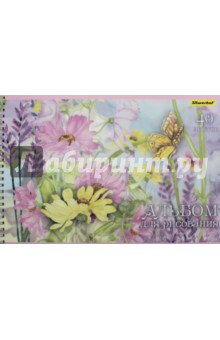 Альбом для рисования "Нежные цветы" (40 листов, А4) (911128-74)