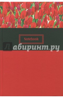 Записная книжка "Красные тюльпаны" (45618)