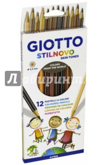 Карандаши 12цв Giotto Stilnovo (257400)