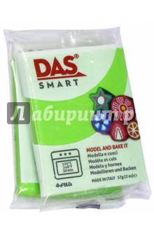 Полимерная паста, 57 грамм "DAS SMART" яблоко (321017)