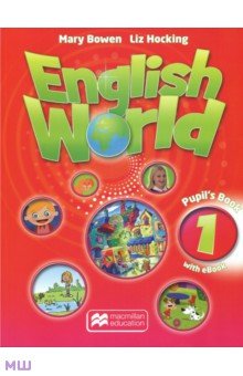English World 1. Pupils Book with eBook (+CD)
