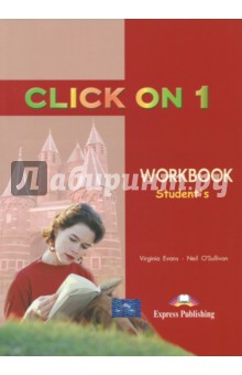 Click On 1. Students Workbook