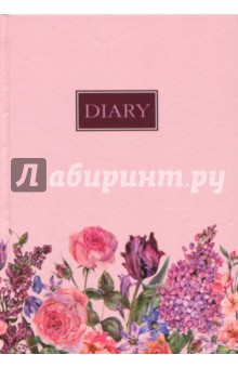 Ежедневник недатированный "Нежность" (А6+, 96 листов) (45750)