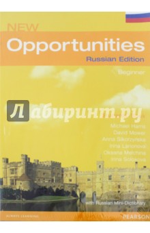 New Opportunities. Beginner. Students Book