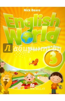 English World 3. Grammar Practice Book