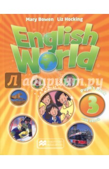 English World 3. Pupils Book (+CD eBook)