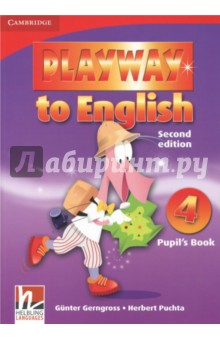 Playway to English. Level 4. Pupils Book