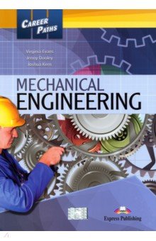 Mechanical Engineering. Students Book