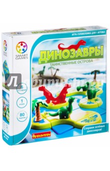 Игра логическая "Динозавры. Таинственные острова" (1883ВВ/SG 282 RU)