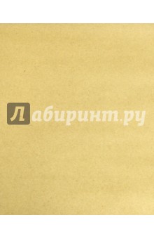 Бумага упаковочная КРАФТ С ВЕРЕВОЧКОЙ (1069015)