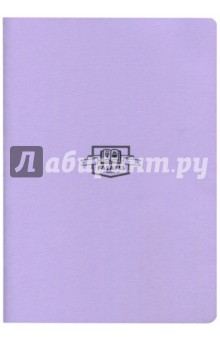 Блокнот "Lilac" (нелинованный, 50 листов, А5) (444319)