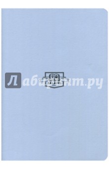 Блокнот "Mint Blue" (нелинованный, 50 листов, А5) (444322)